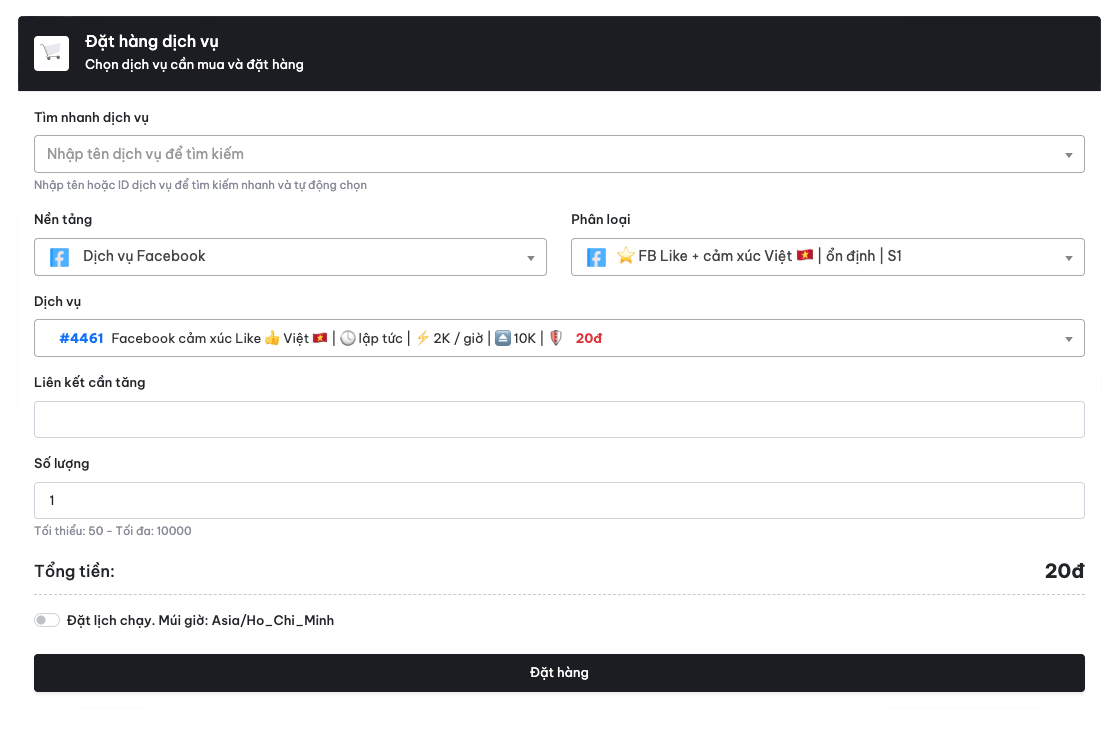 SMM Dashboard Premium